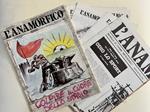 L' Anamorfico. Mensile di forme improbabili. Anno secondo, numero 2 - febbraio 1984