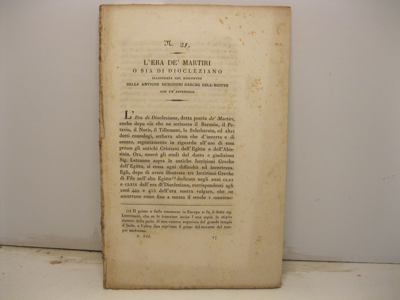Libreria Coenobium