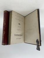 Promenade en Amerique. Etats-Unis, Cuba, Mexique. Tome premier (-second)