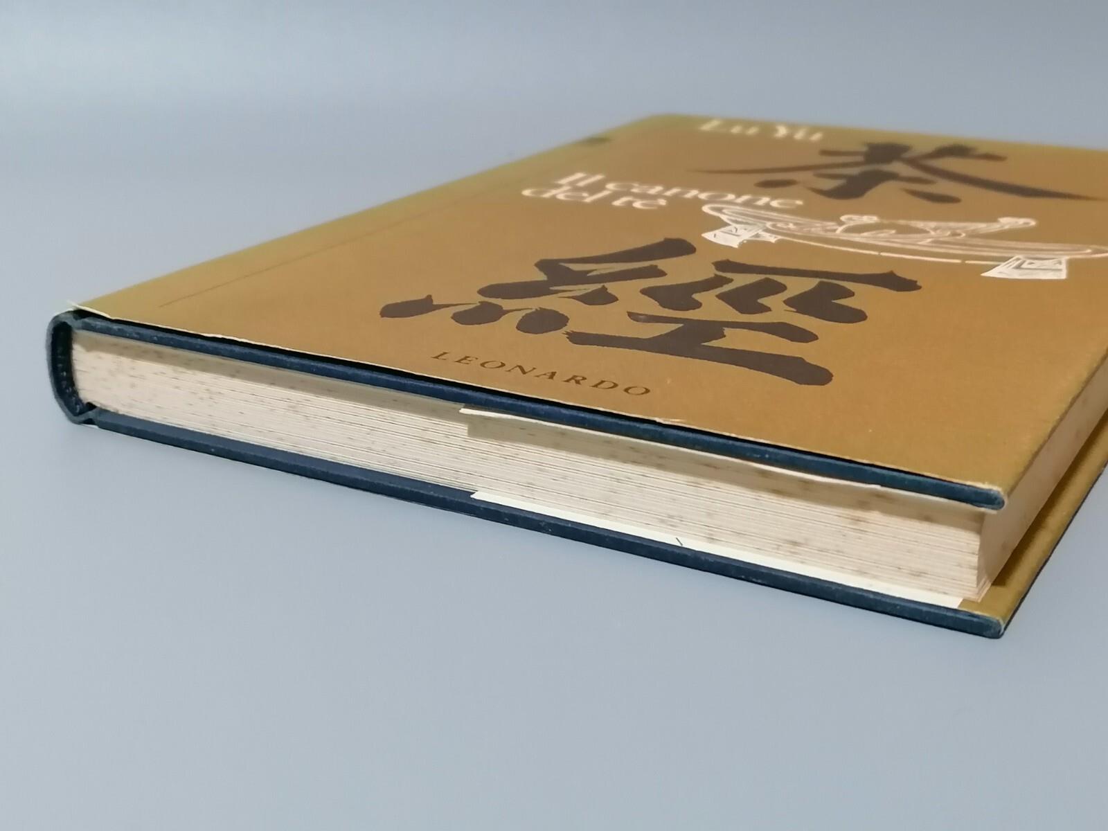 ll Canone Del Tè Libro Lu Yu 1° Edizione Leonardo 8835500982 Testo Cinese Fronte