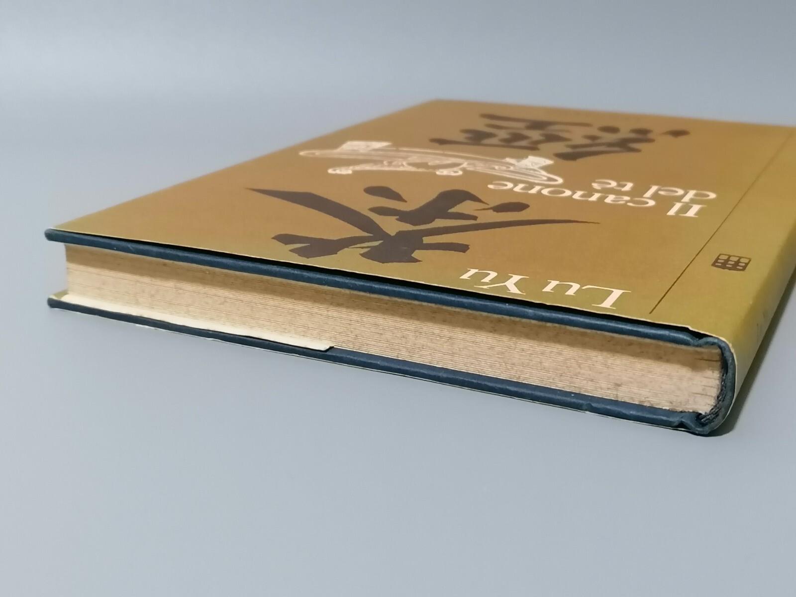 ll Canone Del Tè Libro Lu Yu 1° Edizione Leonardo 8835500982 Testo Cinese Fronte