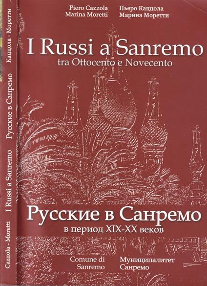 I Russi a Sanremo tra Ottocento e Novecento - copertina