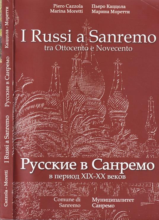 I Russi a Sanremo tra Ottocento e Novecento - copertina