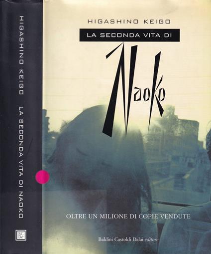La seconda vita di Naoko - copertina