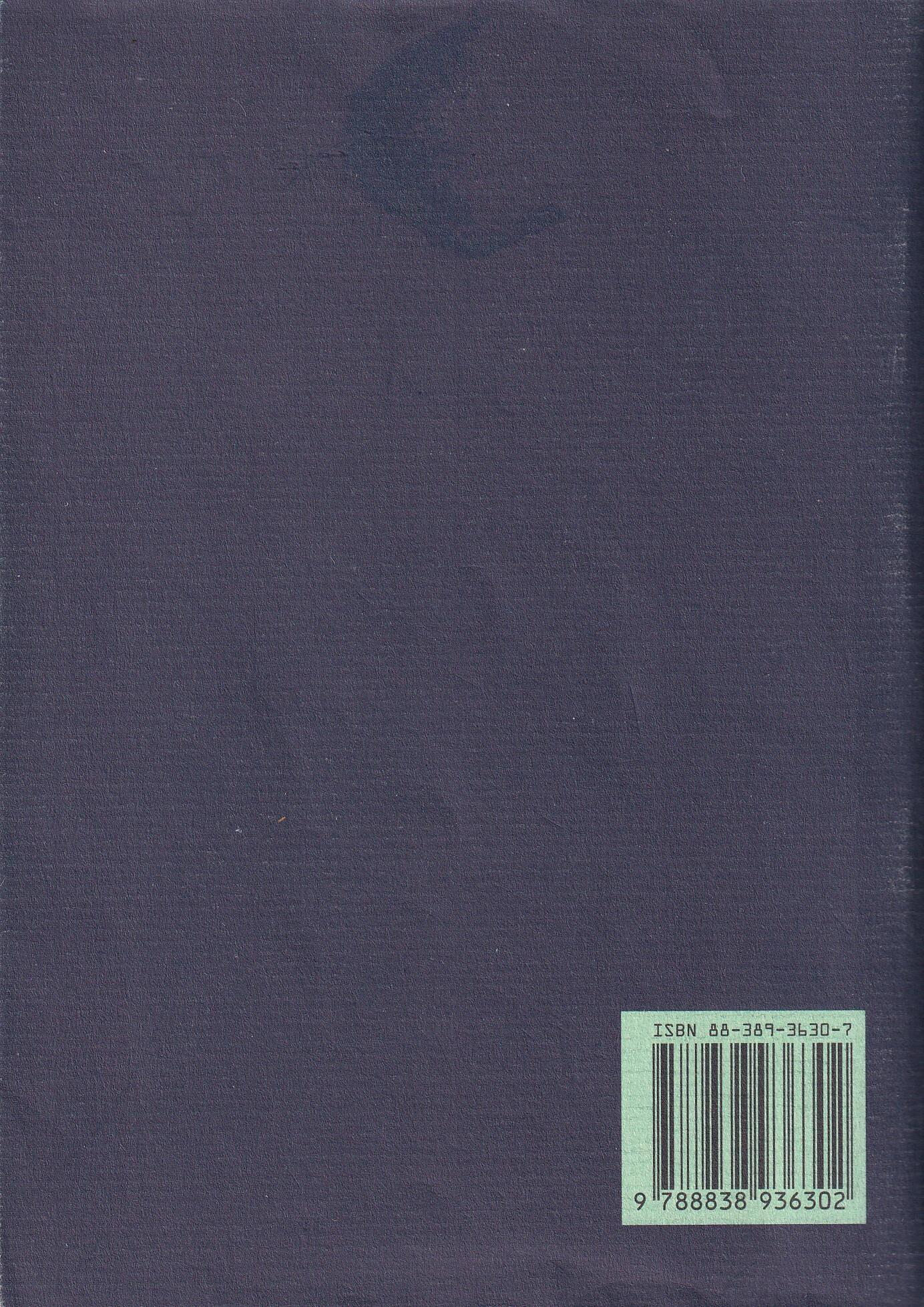 Bookaniere