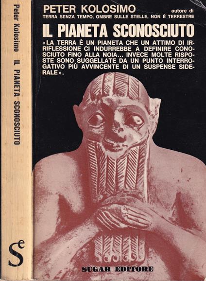 Il Pianeta Sconosciuto - Peter Kolosimo - copertina