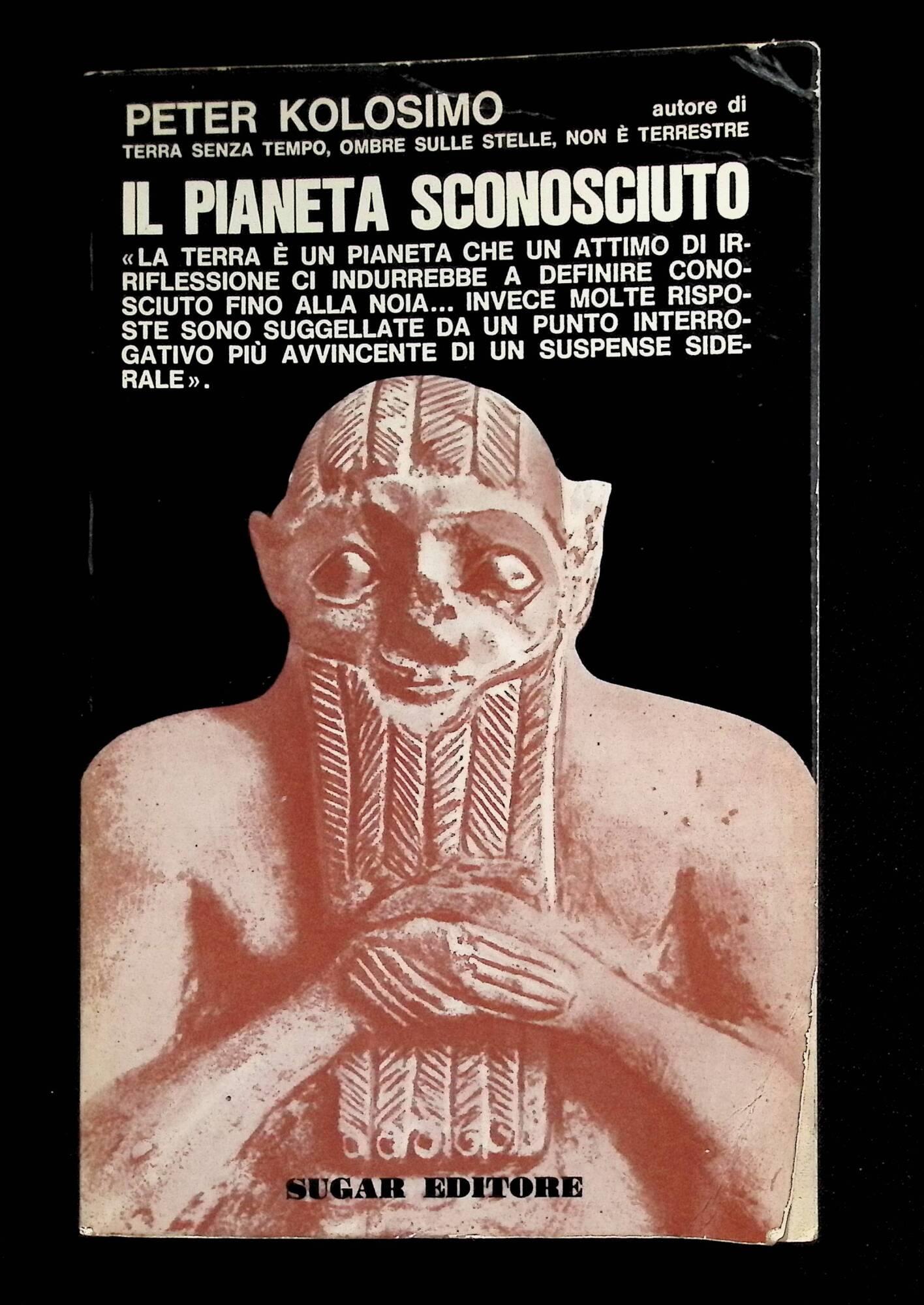 Il Pianeta Sconosciuto