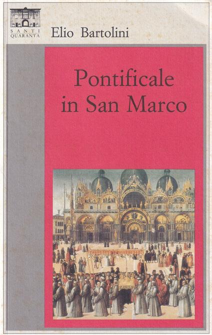 Pontificale in San Marco - copertina