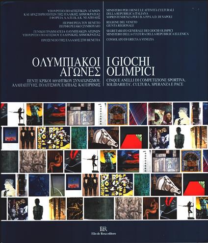 I giochi olimpici. Catalogo mostra d'arte di pittori greci, Venezia, Atene Napoli 2003 - copertina