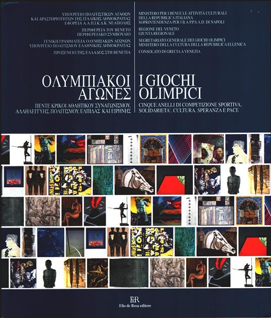 I giochi olimpici. Catalogo mostra d'arte di pittori greci, Venezia, Atene Napoli 2003 - copertina