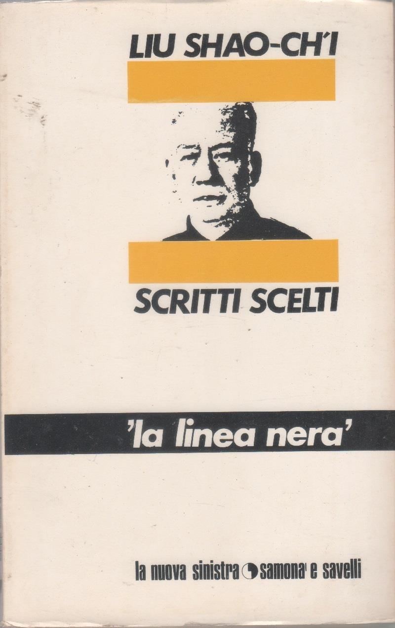 Bookaniere