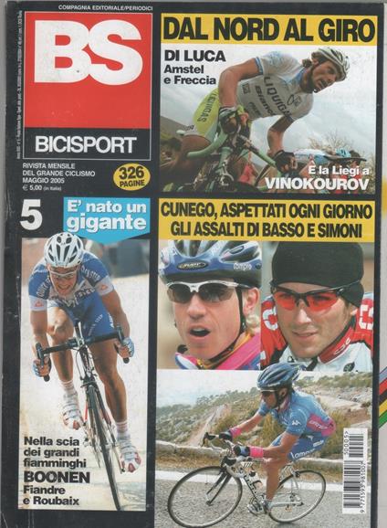 BS Bicisport. n. 05, maggio 2005 - copertina