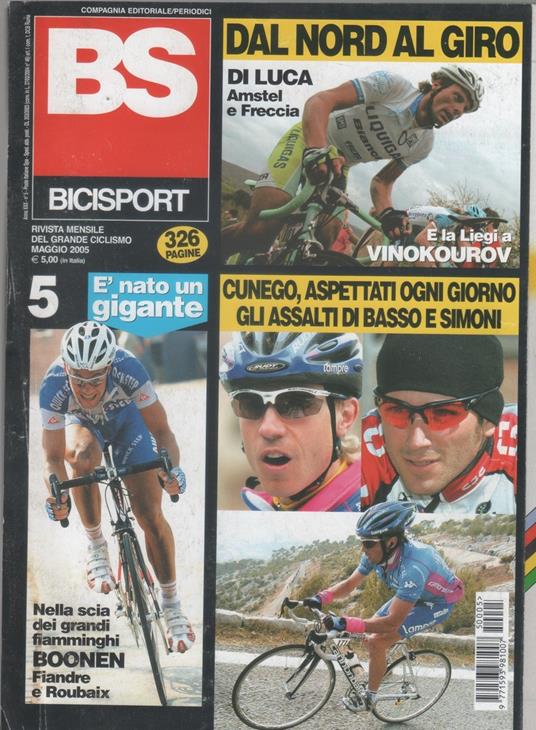 BS Bicisport. n. 05, maggio 2005 - copertina