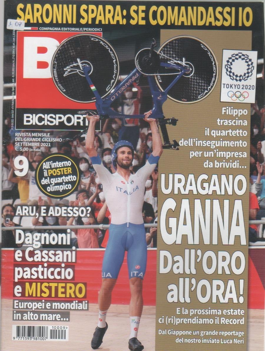 Bookaniere
