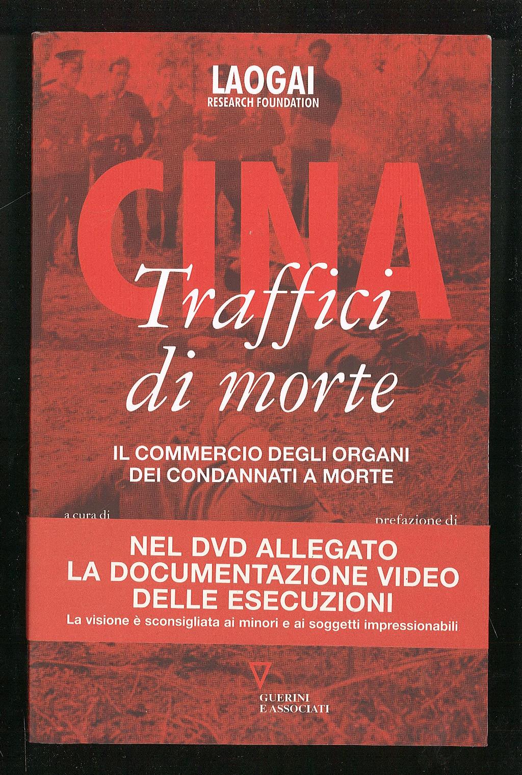 Libreria Trippini Sergio