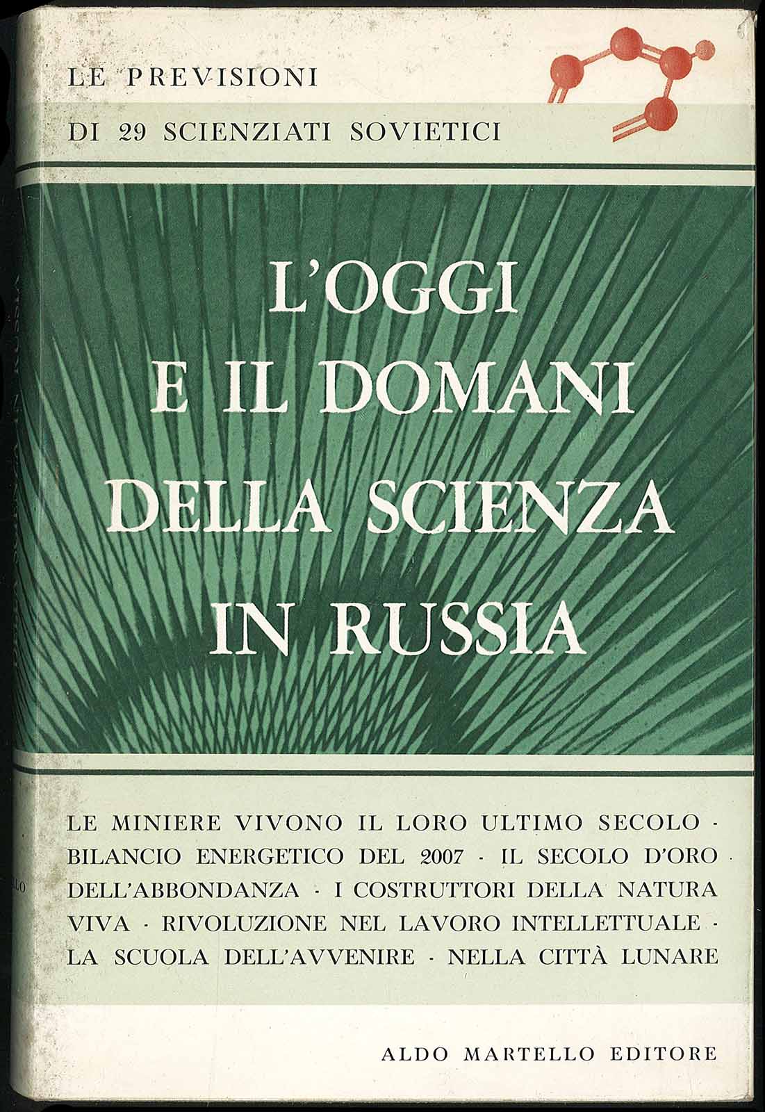 Libreria Trippini Sergio