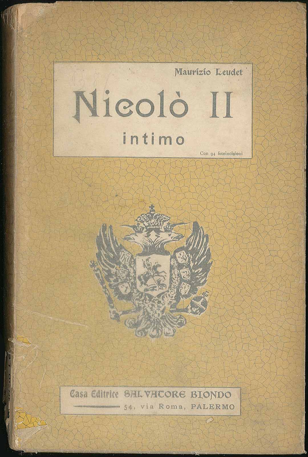 Libreria Trippini Sergio