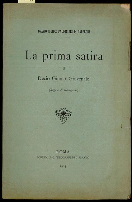 La prima satira di Decio Giunio Giovenale - copertina