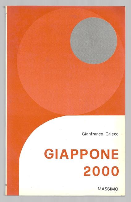 Giappone 2000 - Gianfranco Grieco - copertina