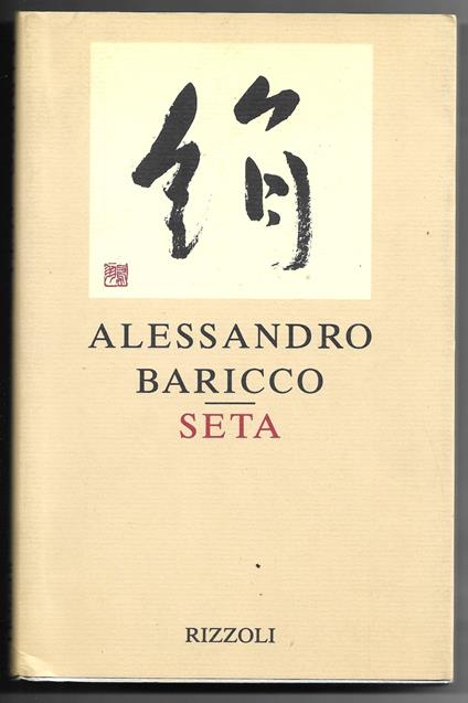 Seta - Alessandro Baricco - copertina