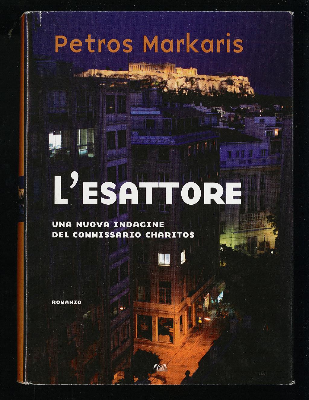 Libreria Trippini Sergio