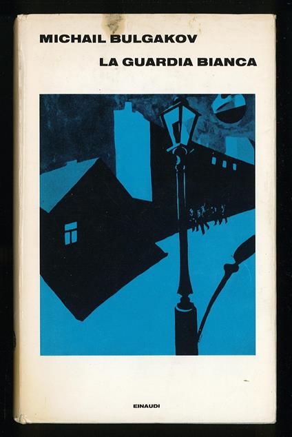 La guardia bianca - Michail Bulgakov - copertina