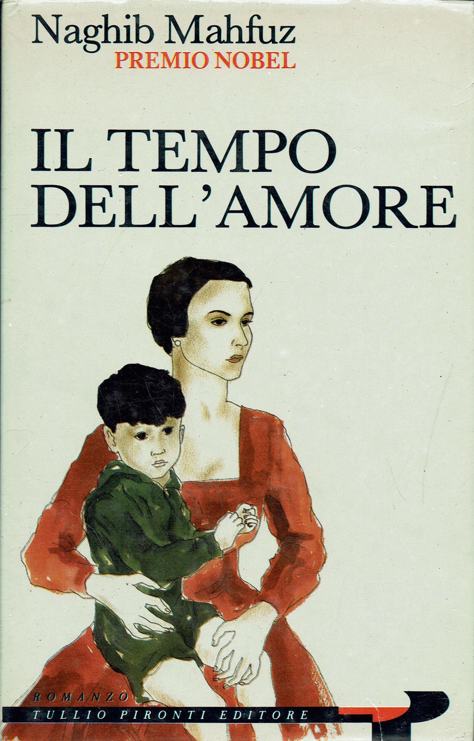 ExNovo Libreria