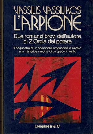 L'arpione - copertina