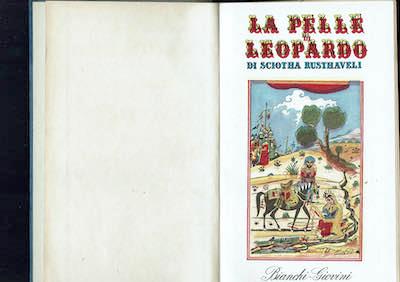 La pelle di leopardo - copertina