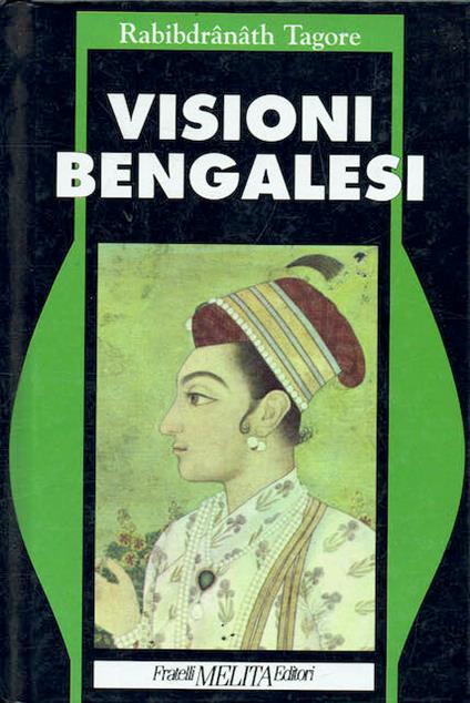 Visioni Bengalesi - copertina
