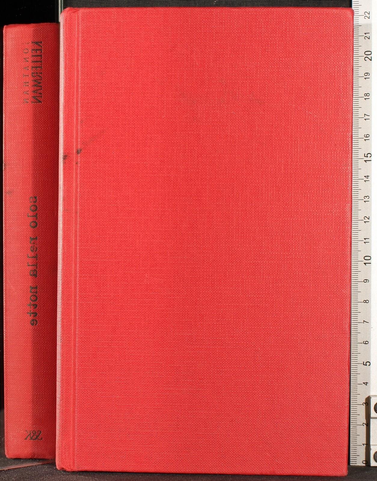 Cartarum