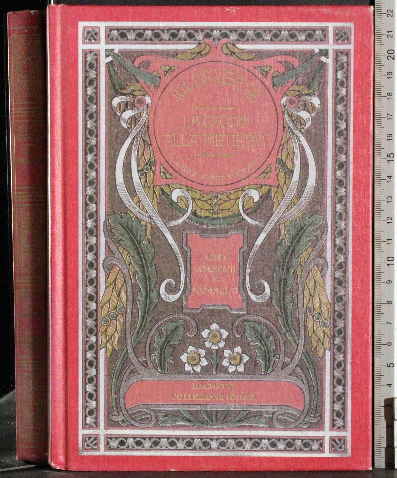 Cartarum