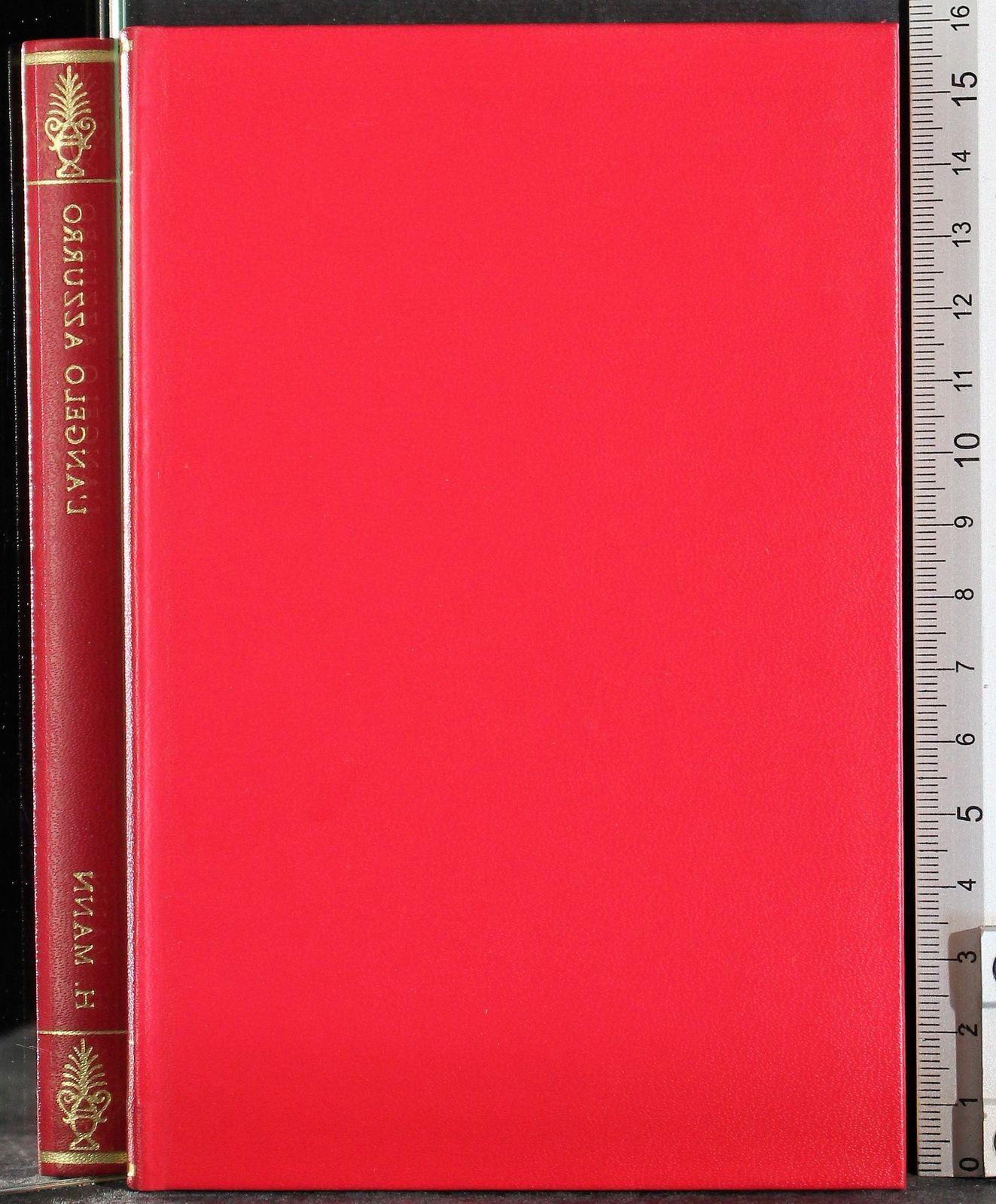 Cartarum