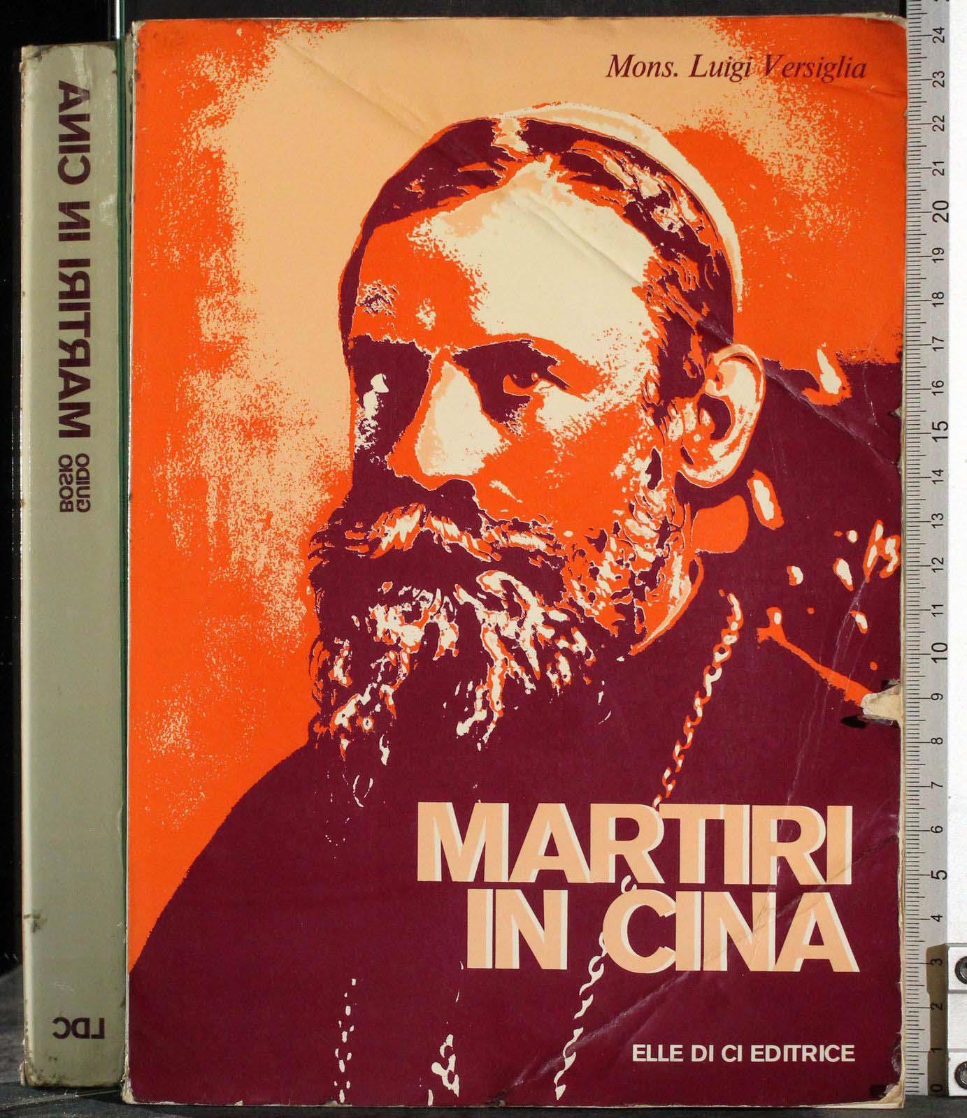 Cartarum