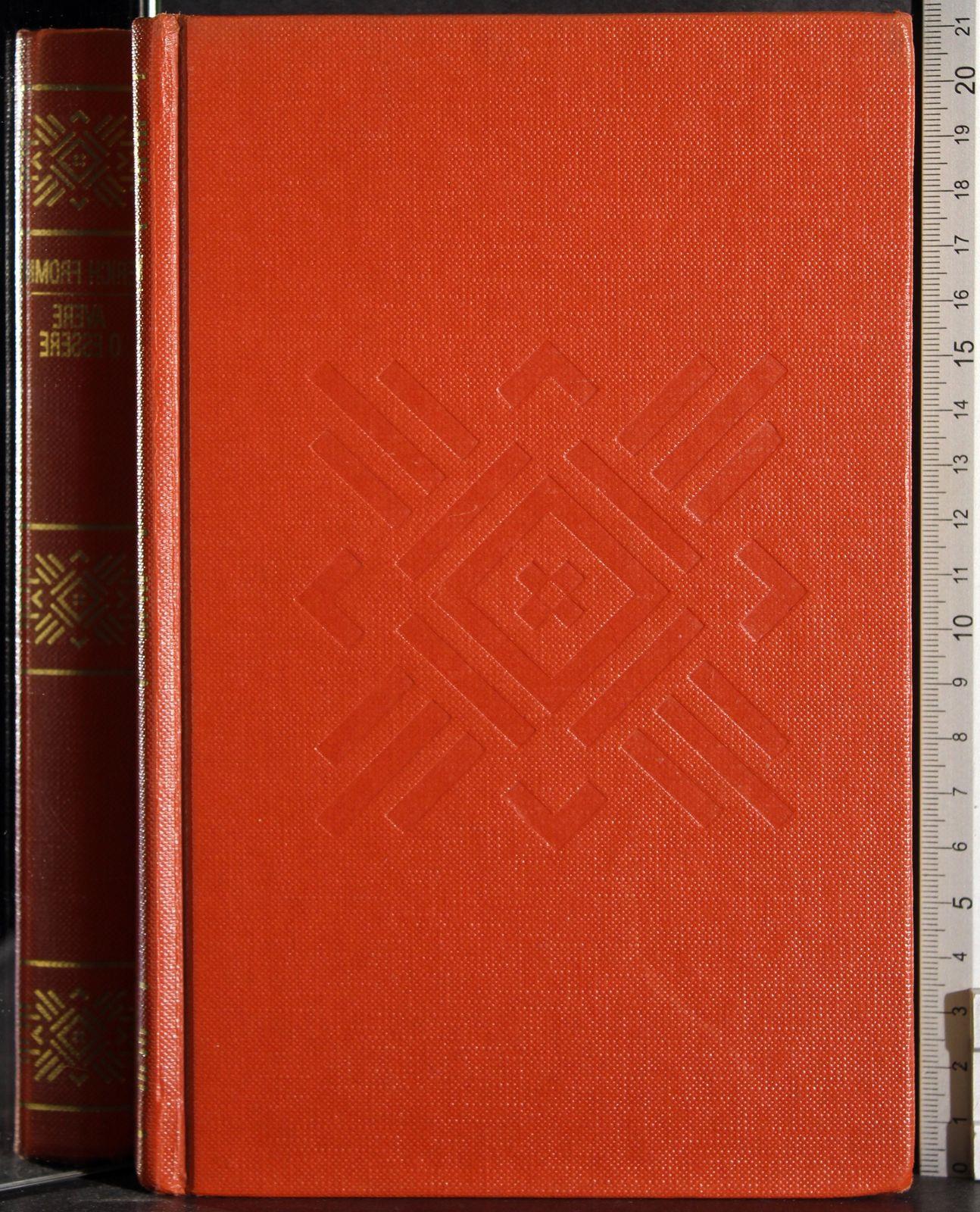 Cartarum