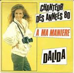 Chanteur Des Années 80 / A Ma Manière