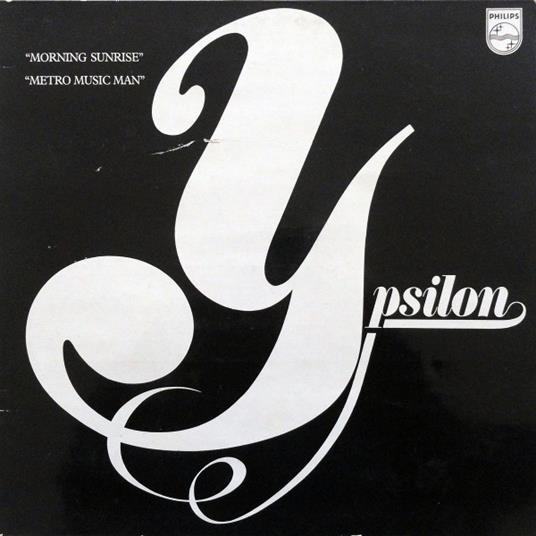 Metro Music Man - Vinile LP di Ypsilon