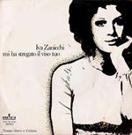 Mi Ha Stregato Il Viso Tuo