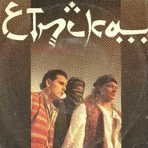 Ondarabia - Vinile 7'' di Etnika