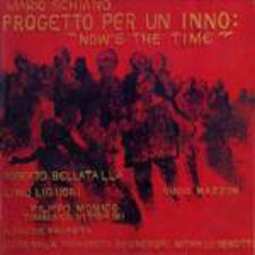 Nox Records Store