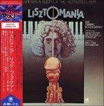 Lisztomania - Vinile LP di Rick Wakeman