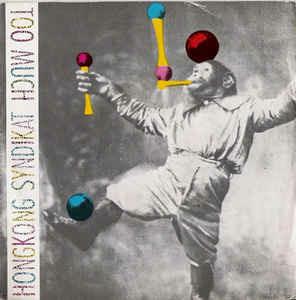 Too Much - Vinile 7'' di Hongkong Syndikat