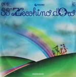 33° Zecchino D'Oro