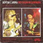 Dentro L'Anima