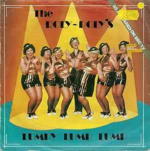 The Roly-Poly's: Lumpy Lump Lump - Vinile 7''