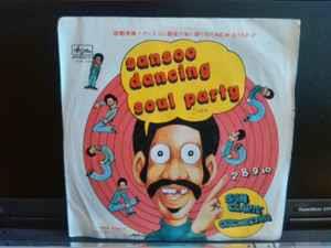 Sansoo Dancing / Soul Party - Vinile 7'' di Sam Clarte Orchestra