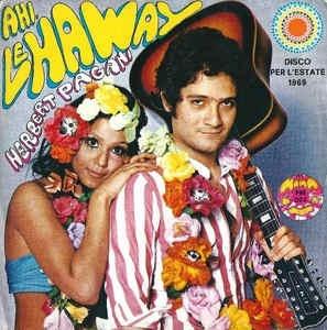 Ahi, Le Haway - Vinile 7'' di Herbert Pagani