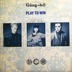 Gung~ho: Play To Win