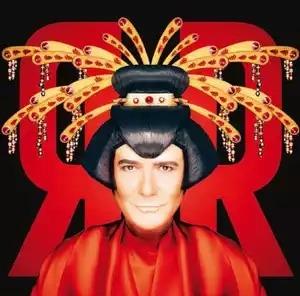 Zero Il Folle - Vinile LP di Renato Zero