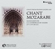Canto Mozarabe. Manoscritti della Cattedrale di Toledo XV e XVI secolo